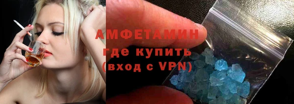 гашик Арсеньев