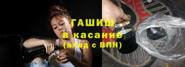 ешки Балахна