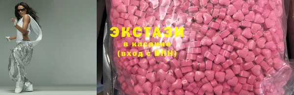 гидра Аркадак