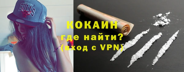 ешки Балахна