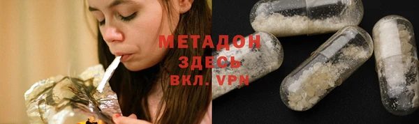 гашик Арсеньев