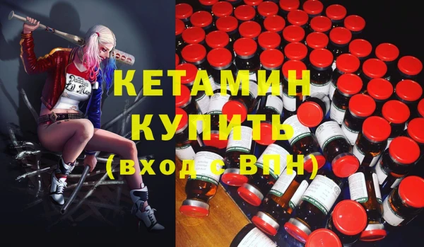 ешки Балахна