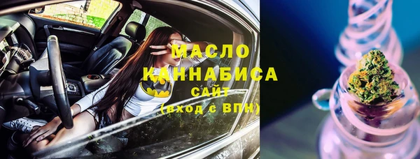 гидра Аркадак