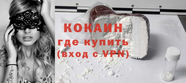 ешки Балахна