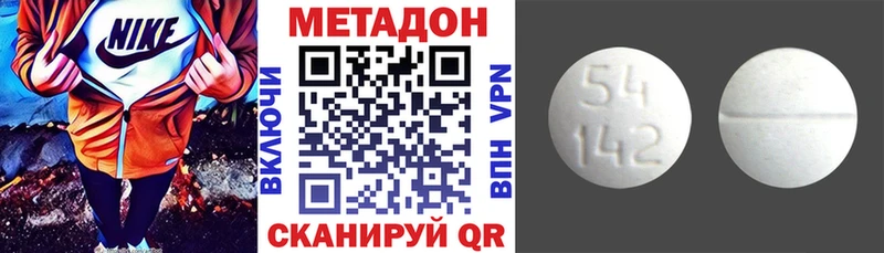 маркетплейс состав  Опочка  МЕТАДОН мёд 