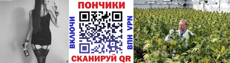 где продают   Опочка  Конопля тримм 